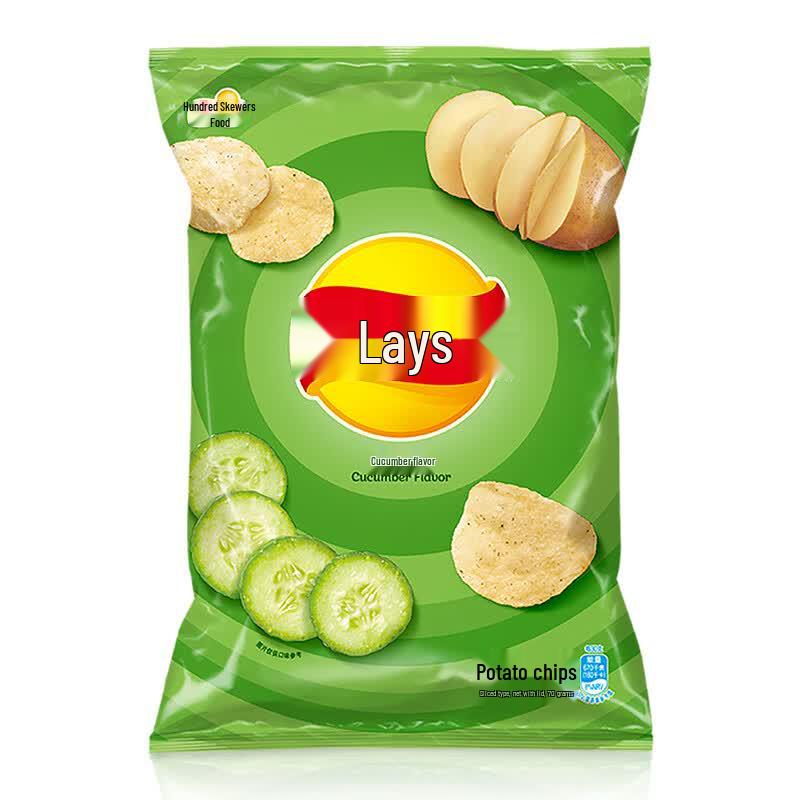 Lay's Potato Chips Multipack
