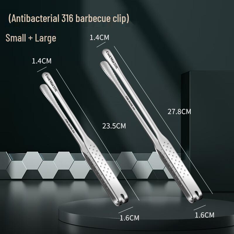 Zhaoran 316L Stainless Steel Korean BBQ Tongs