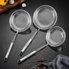MAXCOOK 304 Stainless Steel Strainer Spoon