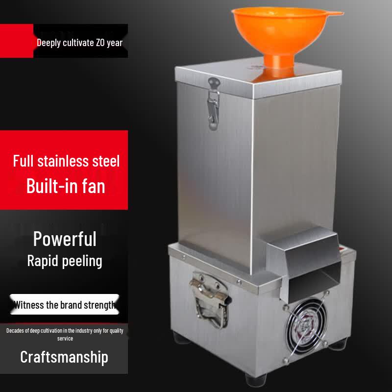 Sule Commercial Automatic Electric Garlic Peeler