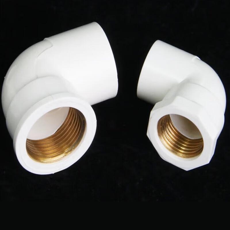 Yueli PVC Water Pipe Copper Internal Thread Tee Fitting