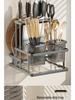 Wall-Mounted Multifunctional Cutlery Rack: Integrated Chopstick Holder & Knife Organizer with Drainer
