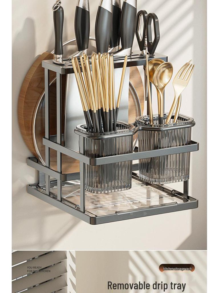 Wall-Mounted Multifunctional Cutlery Rack: Integrated Chopstick Holder & Knife Organizer with Drainer