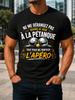 Petanque French Play And Apero Quote With Metal Balls Yellow Accents Banner Details And Bold Curved Unisex All Tshirt