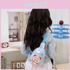 Cartoon Kids Chest Bag Nylon Ultralightweight Design For Preschool Daily Essentials Outdoor Activities