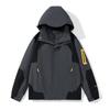 Spring, Autumn and Summer Jacket Men's and Women's Jacket Thin Waterproof Windproof Jacket Outdoor Sports Mountaineering Jacket