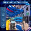 Dearsee Network Cable LAN Cable Wire PoE Cable Checker Tester, Cable, NF-8209 Tester, Tracker, Checker, PoE/Voltage/Current