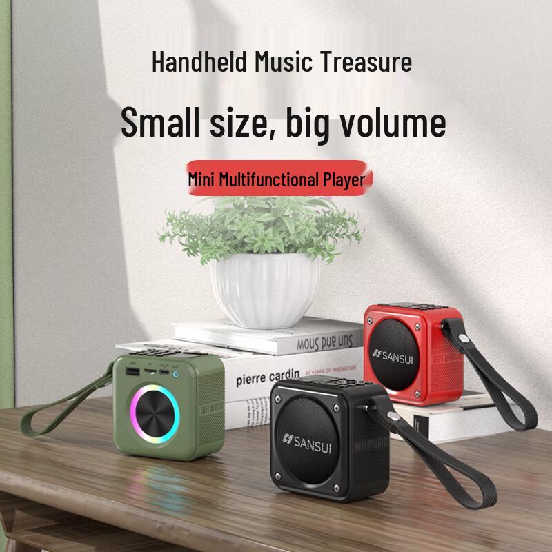 SANSUI Portable Outdoor Bluetooth Speaker