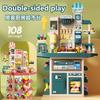 Cross Border Kids Double Sided 108Cm Spray Water Kitchen Tableware Supermarket Shopping Set Pretend Play Toy