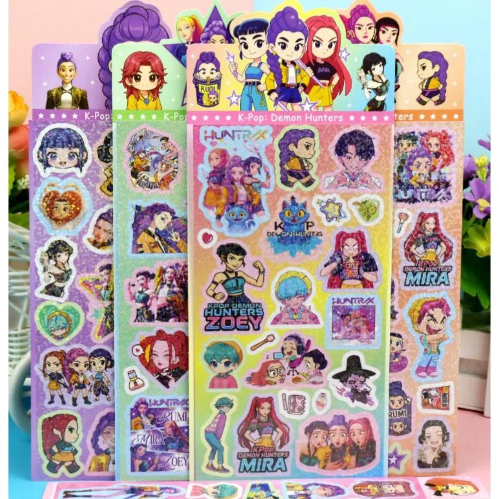 Cute Kpop Stickers for Journal - Hunting Witch Group Lazer Guka Decorations for Teens