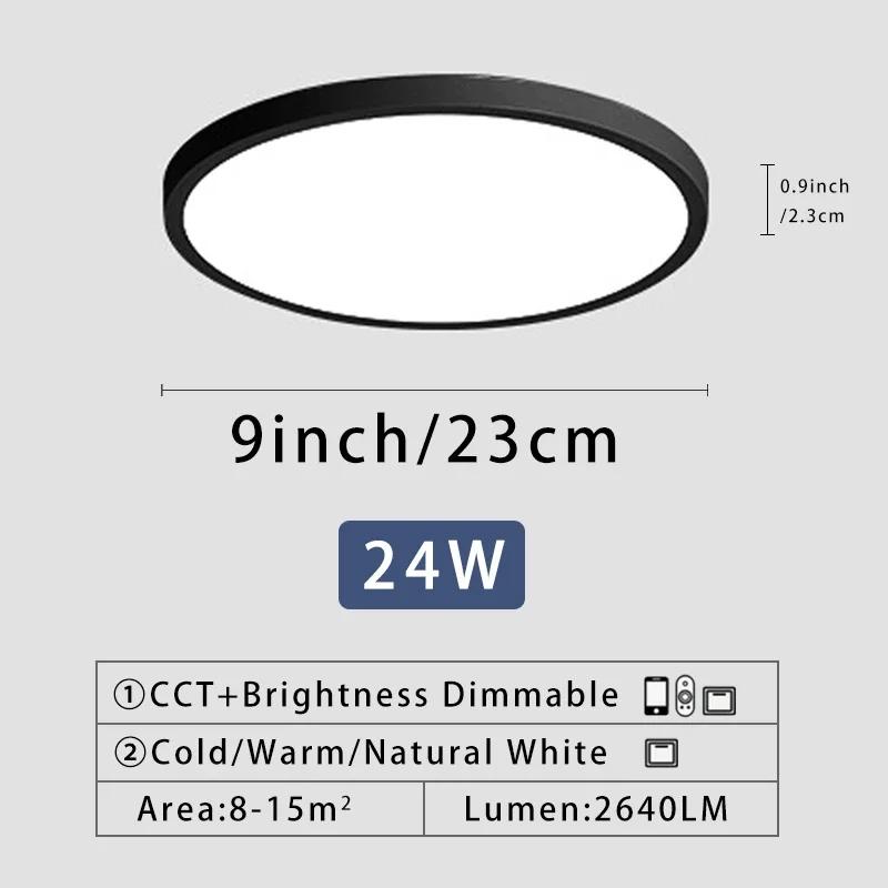

0,9-дюймовый интеллектуальный светодиодный потолочный светильник с приложением/пультом дистанционного управления, регулируемый светильник для гостиной, спальни, ультратонкий потолочный светильник Neutral light-NO RC