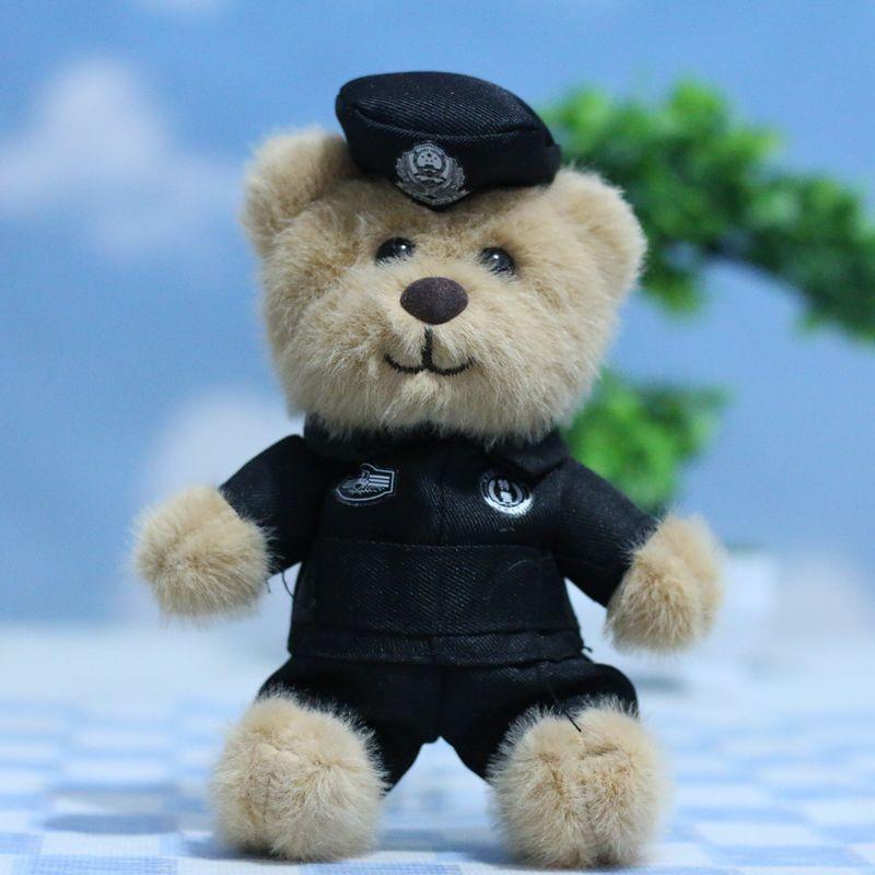 Plush Charming Teddy Bear Key Holder Cute Uniformed Bear Stuffed Animal Keychain