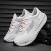 Ultra-Light Soft-Soled Running Shoes for Men, Women's Travel Shoes, Breathable