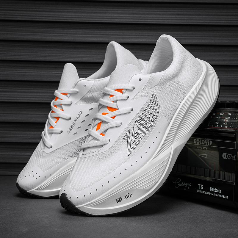 Ultra-Light Soft-Soled Running Shoes for Men, Women's Travel Shoes, Breathable