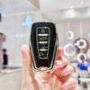 TPU Car Remote Key Case Cover for Geely Emgrand X7 EX7 Coolray 2019 - 2020 Auto Styling Holder Shell Fob Accessories