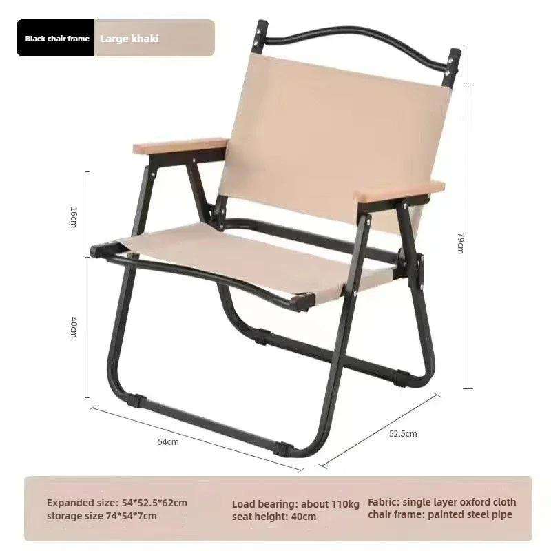 For Folding Tables and Chairs For Outdoors, Folding Stool, Portable Table For Picnic And Camping, Folding Chair Par