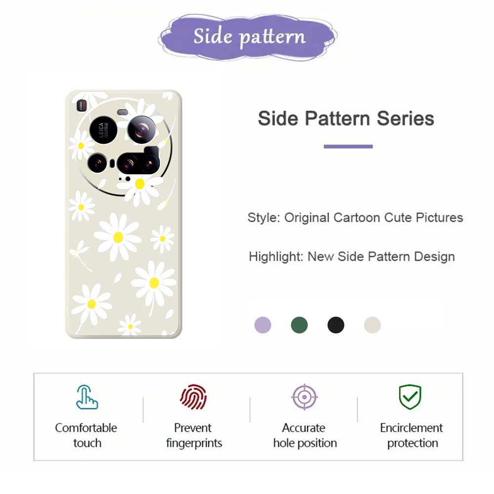 For Xiaomi 15 Ultra Case White Daisy Pattern Printing Straight Edge TPU Phone Back Cover