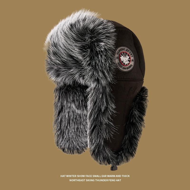 

Белая плюшевая шапка-ушанка женская зимняя милая мохеровая северо-восточная защита от холода защита ушей для велоспорта теплая ветрозащитная бархатная шапка Average size [55-60cm]