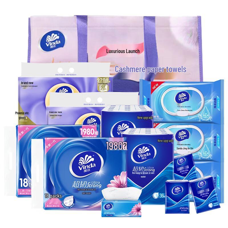 Vinda Household Paper Essentials Pack