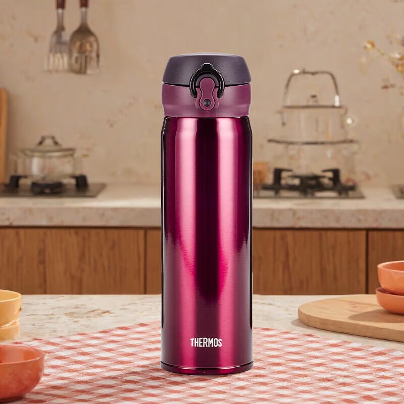 THERMOS JNL-501 Lightweight Stainless Steel Flip-Lid Vacuum Flask