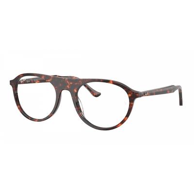 Ray Ban Unisex Rx5441 Eyeglasses 8423