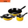 SUPOR Yellow Cookware Set