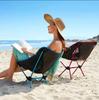 Ultra-light Folding Aluminum Camping & Fishing Chair - Portable Beach & Leisure Moon Chair