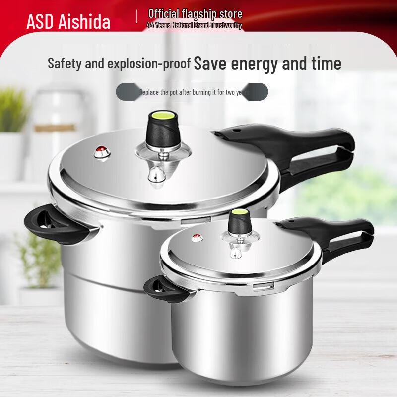 

ASD Multi-Safety Straight Aluminum Pressure Cooker