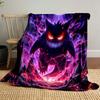 A glowing, eerie figure with vivid red and purple lightning effects. for all seasons blanket lunch break throw gift
