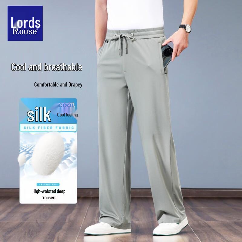 Men's Silk Blend Quick-Dry Straight-Leg Casual Pants