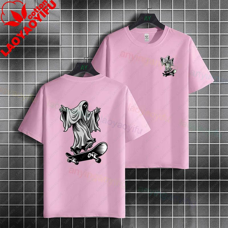 Unisex  Unisex Fashion Graphic Tshirt With Skateboard Theme Desgin Pure Cotton Short Sleeve Casual Tshirt Perfect For Sports Wear