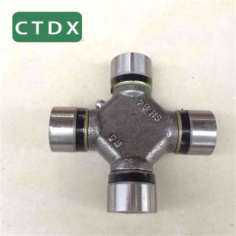 CTDX Dongfeng Mengshi EQ2050B Drive Shaft Parts