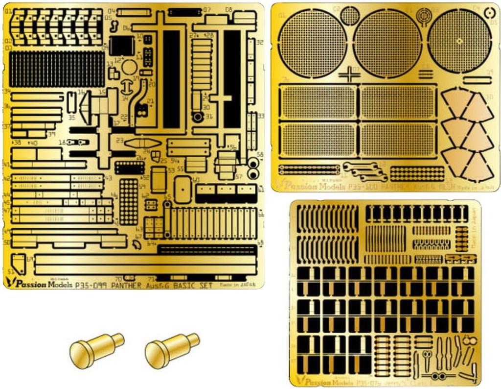 Passion Models 1/35 Panther Type G Etching Set (for Tamiya) Plastic Model Parts P35-099