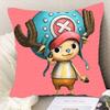 1Pc One Piece King Qioba Pillow Anime Cartoon Cushion Peripheral Cartoon Birthday Gift Double Sided Printed Pillow Case