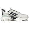 Adidas Climacool Fabric Cushioning Abrasion Resistant Breathable Low top Casual City Commuting Running Shoes Unisex IF0637