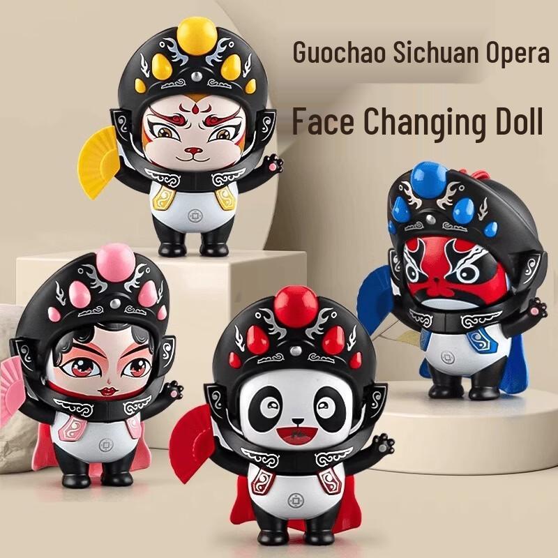 Fumade Sichuan Opera Face-Changing Doll