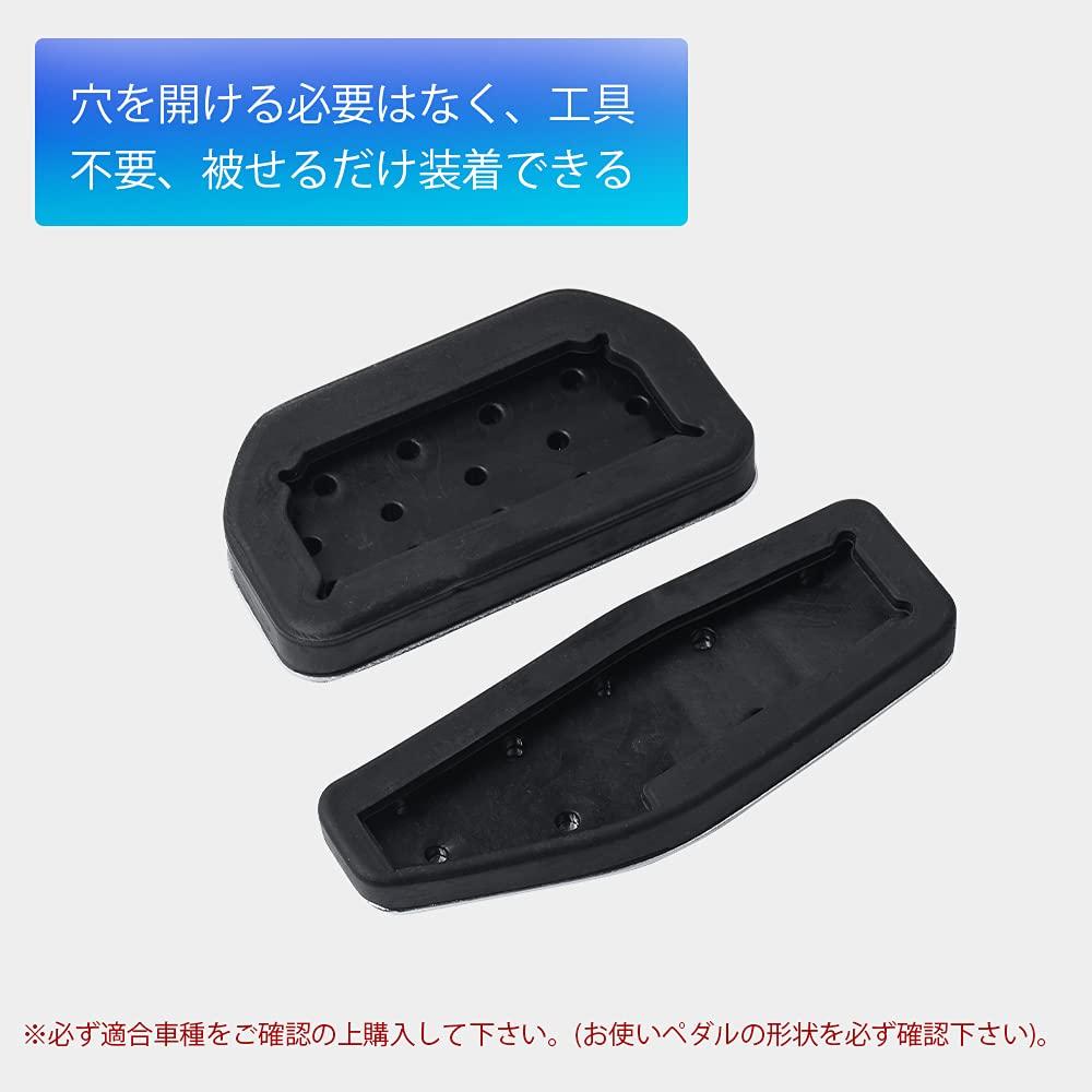 Mazero JB64W JB64W Jimny Sierra JB74W Dedicated Pedal Accessory Aluminum Pedal Suzuki JIMNY Pedal