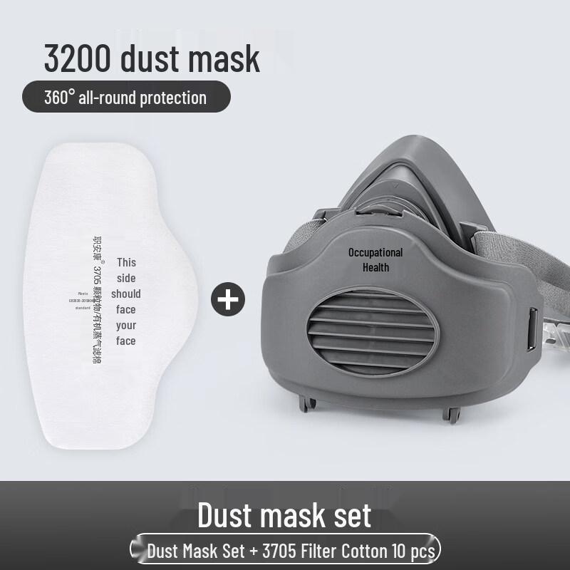 Промышленная респираторная маска от пыли