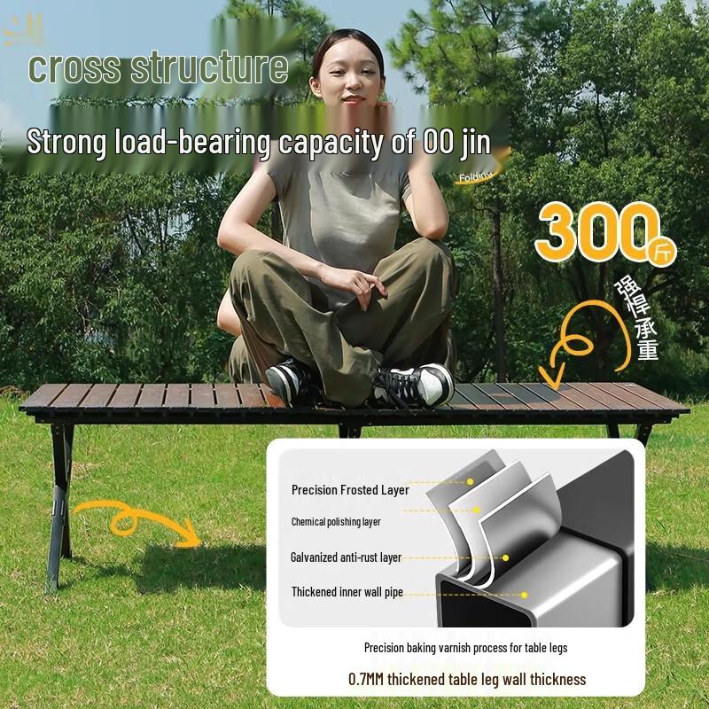 Portable Camping Roll-Up Table