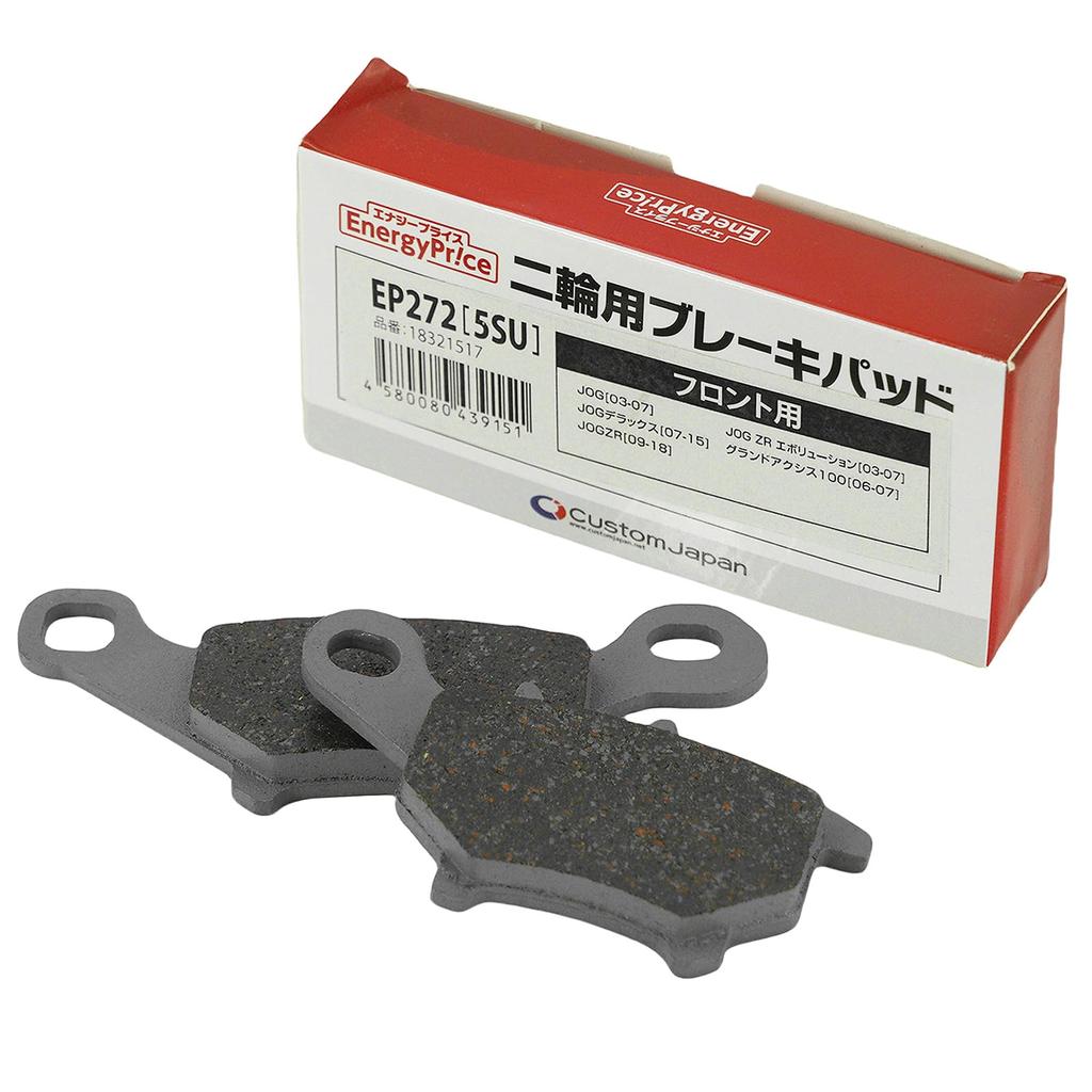 EnergyPrice EP272 [5SU] Brake Pad EP2725SU Motorcycle
