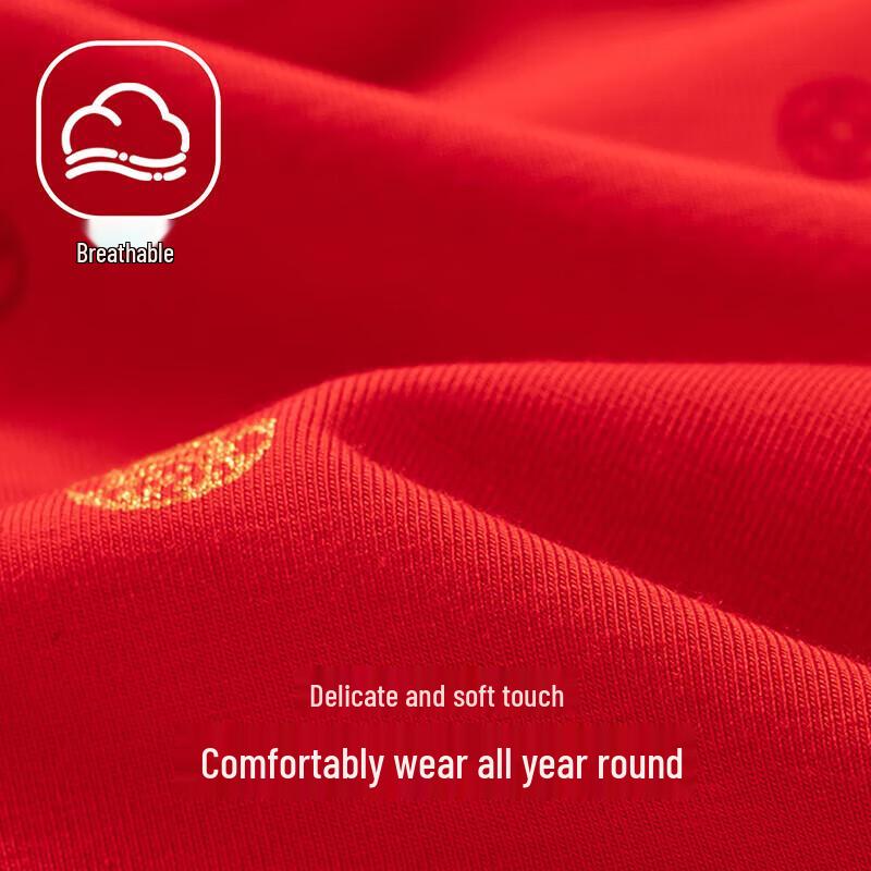 HLA Men's 'Good Fortune' Red Antibacterial Boxer Briefs - 3 Pack