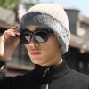 WTEMPO Solid Color Thick Fleece Hats for Men Winter Woolen Hats Soft Stretchy Cold-proof Windproof Knitted Hats for Dad