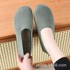 Women's shoes 2024 new spring and summer breathable middle-aged and elderly mother shoes one-pedal flat shoes soft sole comfortable single Doudou sho