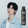 Pro muže Bamboo Pin Spray 300 ml