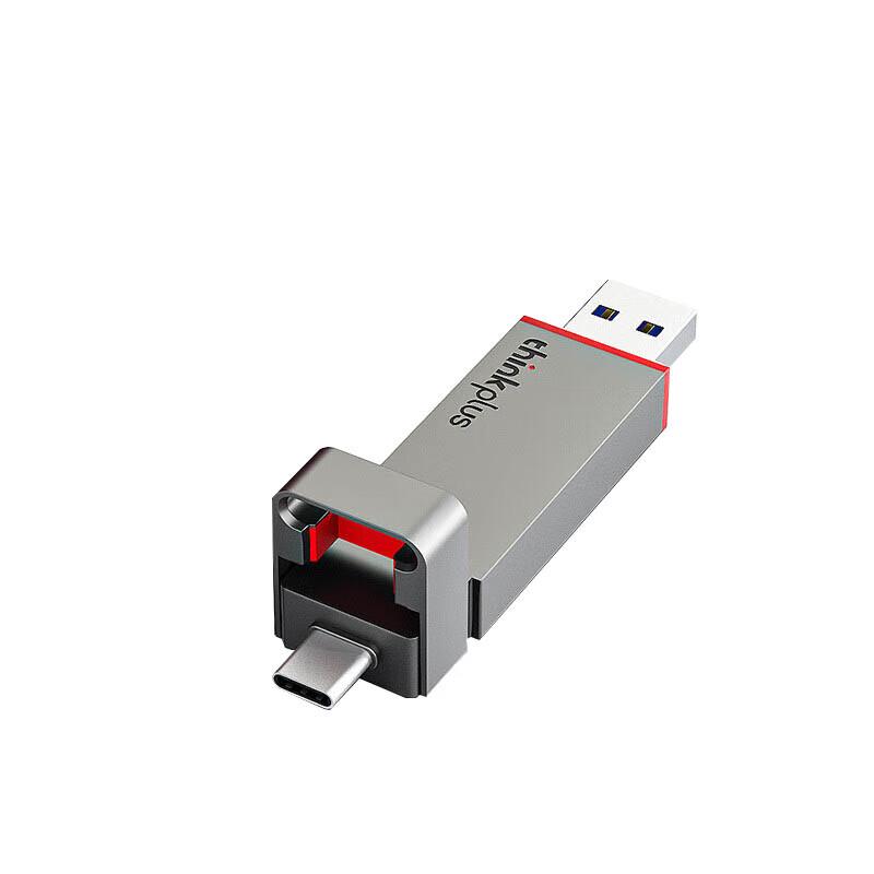 Lenovo ThinkPlus TU200 Pro Dual Interface USB Flash Drive