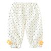 Youqi Baby Anti-Mosquito Thin Summer Lantern Pants