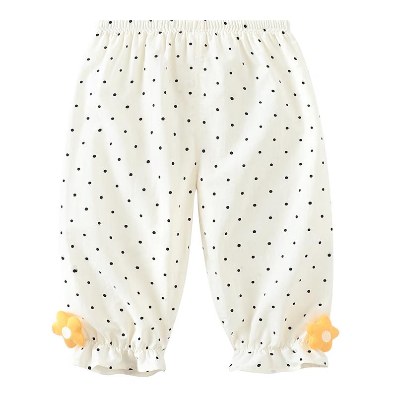Youqi Baby Anti-Mosquito Thin Summer Lantern Pants 90