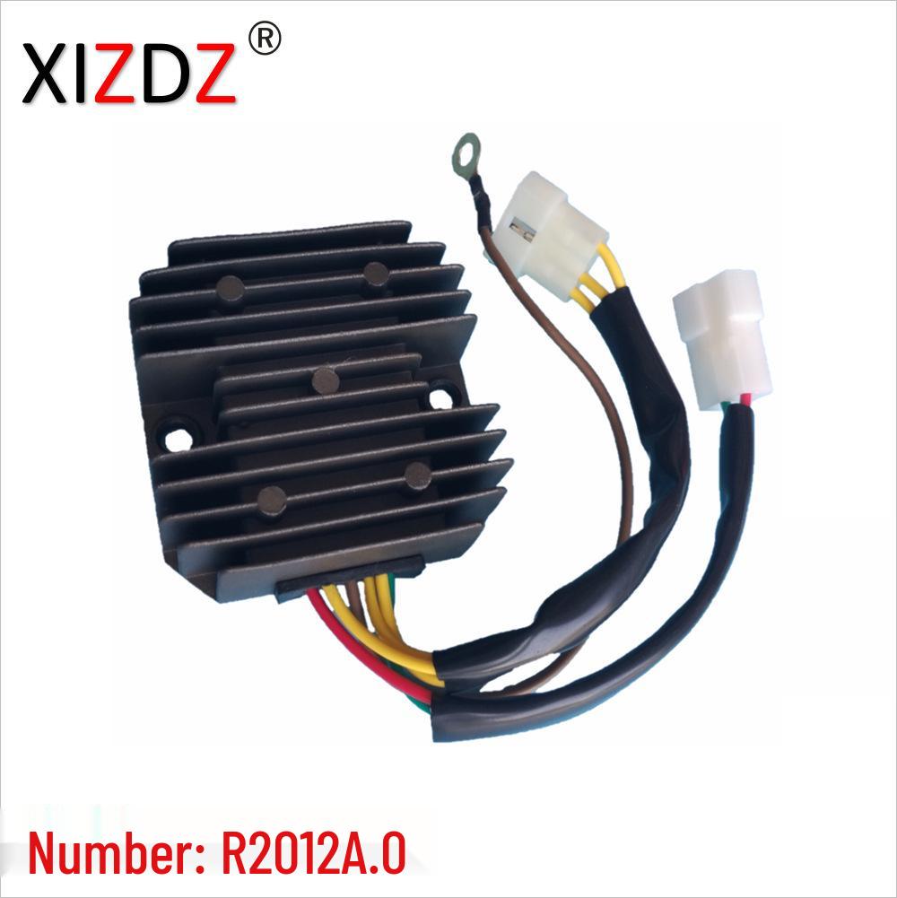 The 2012A.0 is compatible with BMW Funduro 650 - Model SH532B-12 AP8112941. Standard Quality