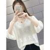Spring and Summer V-neck Hollow Out Knitted Sweater for Women Loose Korean Version Bat Top for Women