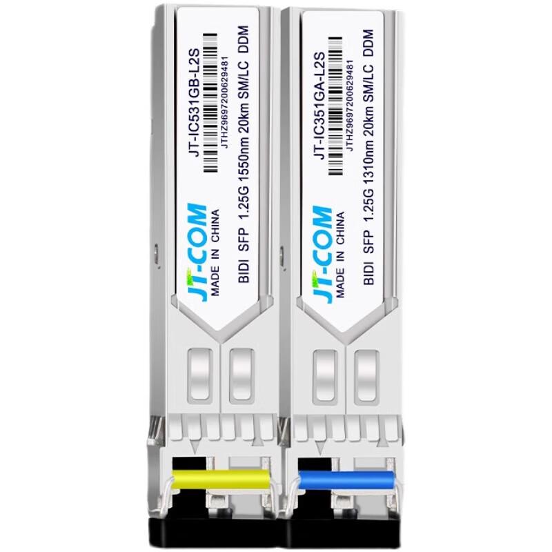 JT-COM Industrielles Gigabit Single-Fiber Optisches Modulpaar
